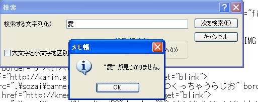 ����������܂��񥥥�B