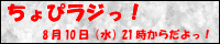 �d�g�炶��