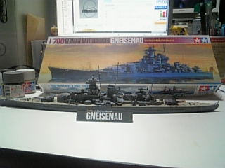 やはり戦艦は大きい。