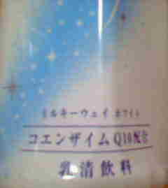 �����L���C�ɂȂ�񂾂����H